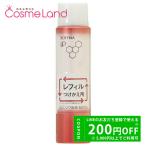 花王 ソフィーナ SOFINA iP 薬用シワ改