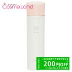 メナードMENARDTKローション...