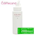 花王 アルブラン ALBLANC ザ ローション レフィル つめかえ用 130mL 化粧水 【医薬部外品】
