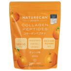  nature can Naturecan коллаген pe маленький do orange тест 20 еда минут 300g дополнение 