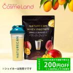 ネイチャーカンNaturecanホ...