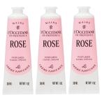 【セット】 ロクシタン LOCCITANE ローズ パフュームド ハンドクリーム 3本セット 30mL 3個セット ハンドクリーム