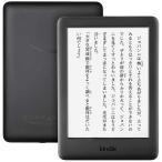 Kindle フロントライト搭載 Wi-Fi 8GB ブラック 電子書籍リーダー
