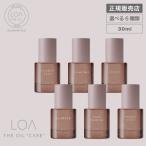 ロアザオイル ケア LOA THE OIL CARE ブランシュ/シトラスベール/ジャスミンドレ/ラテローズ/ミスティックウッド/ネロリスモークティー 30ml アウトバス