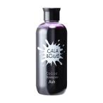 kalabom color shampoo ash 250ml ash shampoo 