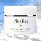 Yahoo! Yahoo!ショッピング(ヤフー ショッピング)プラスレイ PlusRay スペシャルナノクリーム プラセンタ EGF アスタキサンチン