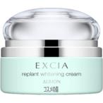 アルビオンエクシアリプラントホワイ...