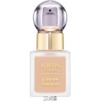 アルビオン スタジオ グレイズデュ