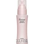 アルビオン　ルネセア　フレグラン