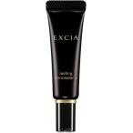 アルビオンエクシアラスティングコン...