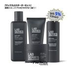  уход за кожей комплект * мужской labo серии LAB SERIES Max LS стартер 4 позиций комплект SET takkyubin (доставка на дом) соответствует 