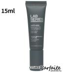 目元用クリーム ラボシリーズ LAB SER