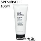 レビューで1,000円クーポン 日焼け止め ラボシリーズ オールインワン パワー プロテクター サンスクリーン SPF50/PA+++ 100ml コンパクト便 コスメ 美容