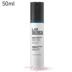 乳液 ラボシリーズ LAB SERIES デイリー EZ フェース ローション 50ml コンパクト便 再入荷11