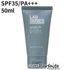 日焼け止め ラボシリーズ LAB SERIES インスタント FIX BB ティンティド モイスチャライザー SPF35/PA+++ 50ml コンパクト便 ご褒美 梅雨対策 コスメ