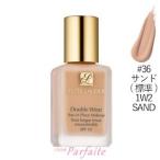 リキッドファンデーション エスティローダー ダブルウェアステイインプレイスメークアップ SPF10 #36 サンド(標準色) 30ml メール便対応
