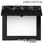 プレストパウダー NARS ナーズ ライ