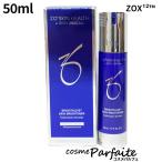 美容液 ゼオスキン ZO SKIN HEALTH ブライタライブ 50ml ヤマト便k 再入荷12