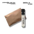  духи * унисекс rulaboLe Labo солнечный taru33 Mini размер 0.75ml кошка pohs новое поступление 11