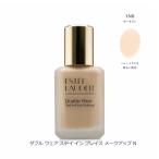  Estee Lauder двойной одежда стойка Imp re стул me-k выше N #1N0 фарфор 30ml почтовая доставка 