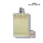 シャネル CHANEL アリュール オードゥ トワレット SP 100ml コンパクト便 エコ包装 再入荷10