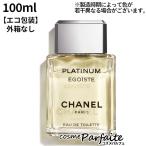 最大+14%もらえる 香水・メンズ シャネル CHANEL エゴイスト プラチナム オードゥ トワレット SP 100ml コンパクト便 エコ包装 新入荷04