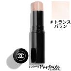 チーク シャネル CHANEL ボーム エサンシエル #トランスパラン 8g メール便対応 コスメ 美容 美白対策 夏 秋