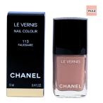 ネイル エナメル シャネル CHANEL ヴェルニ #113 フッセール 13ml メール便対応 再入荷10
