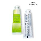  крем для рук L'OCCITANE L'Occitane балка botin крем для рук 30ml почтовая доставка соответствует новое поступление 01