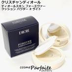 ルースパウダー クリスチャンディオール ディオールスキン フォーエヴァー クッション パウダー #ライト 10g コンパクト便 新入荷07
