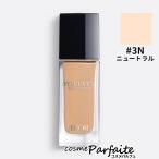 リキッドファンデーション クリスチャンディオール ディオールスキン フォーエヴァー フルイド グロウ #3N ニュートラル 30ml コンパクト便 新入荷07