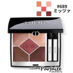 アイシャドウ クリスチャンディオール ディオールショウ サンク クルール #689 ミッツァ 7g メール便対応 新入荷07
