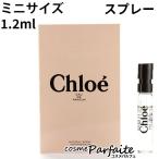 香水・レディース クロエ Chloe クロ