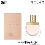 香水・レディース クロエ Chloe ノマド オードパルファム ミニサイズ 5ml ネコポス 新入荷09