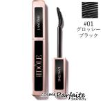 ショッピングマスカラ マスカラ ランコム ラッシュ イドル #01 グロッシー ブラック 8ml メール便対応 再入荷03