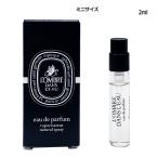 tiptik long bru Dan low o-do Pal вентилятор 2ml Mini духи пробный спрей пульверизатор кошка pohs 