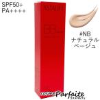 ショッピングBBクリーム 化粧下地・日焼け止め アスタリフト/ASTALIFT BB クリーム #NB(ナチュラル ベージュ) 30g メール便対応  再入荷04