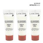 ランコム LANCOME UV エクスペール ア
