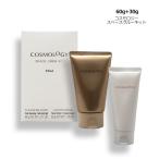  уход за кожей комплект Pola POLA Cosmo roji- Space Crew комплект SET takkyubin (доставка на дом) соответствует 