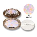 ケース・パフ付き アルビオン ALBION 