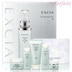 セット アルビオン ALBION EXCIA エクシア AL ホワイトニング セレクション SV R SET 宅急便対応 新入荷07