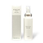 ふきとり用乳液 アルビオン ALBION EXC