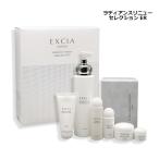 スキンケアセット アルビオン ALBION ラディアンスリニュー セレクション ER SET 宅急便対応 新入荷12