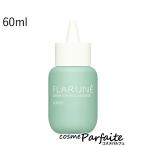 化粧水 アルビオン FLARUNE フラルネ シーバム コントロール エッセンス 60ml コンパクト便