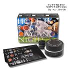 KANEBO カネボウ クリーム イン ナイトII キット リミテッド エディション SET ヤマト便k対応 新入荷11