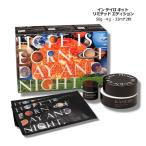 スキンケアセット KANEBO カネボウ クリーム イン デイII キット リミテッド エディション SET ヤマト便k対応 新入荷11