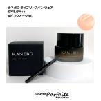 クリームファンデーション KANEBO カ