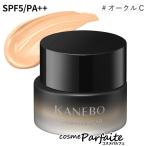 【4/30まで+5％】KANEBO カネボウ ライ