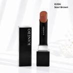 KANEBO Kanebo rouge Star драма #D206 Soul Brown 2.5g помада "губа" тоник rouge почтовая доставка новое поступление 07
