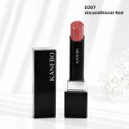 KANEBO Kanebo rouge Star драма #D207 Unconditional Red 2.5g помада "губа" тоник rouge почтовая доставка новое поступление 07